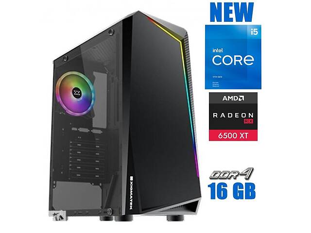 Игровой ПК Xigmatek Vortex Tower/ i5-11400F/ 16GB RAM/ 240GB SSD/ Radeon RX 6500 XT 4GB