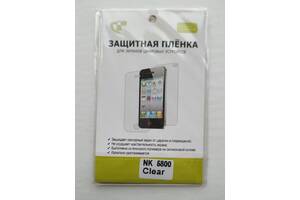 Захистний плівка (screen protector) для Nokia 5800