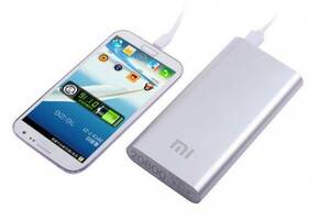 Зарядное устройство акумулятор Power bank MI 20800mAh (XIAOMI)