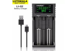 Зарядное устройство для LiitoKala 3.7v.