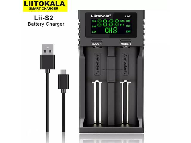 Зарядное устройство для LiitoKala 3.7v.