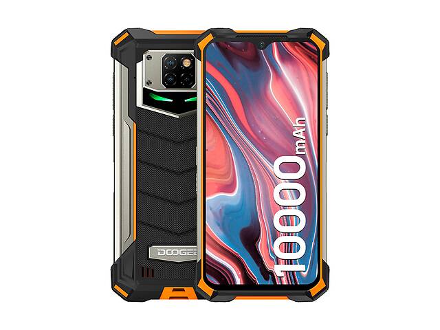 Защищенные смартфоны Doogee S88 Pro 6/128GB Orange