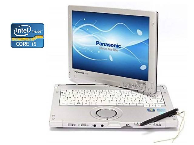 Защищенный нетбук-трансформер Panasonic Toughbook CF-C1 / 12.1' (1280x800) TN Touch / Intel Core i5-2520М (2 (4) ядра...
