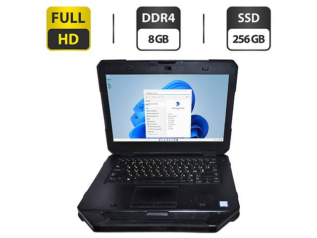Защищенный ноутбук Dell Latitude 5414 Rugged / 14' (1920x1080) IPS / Intel Core i5-6300U (2 (4) ядра по 2.4 - 3.0 GHz...