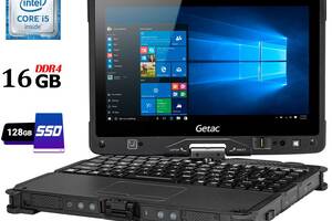 Защищенный ноутбук-трансформер Getac V110 G3 / 11.6' (1366x768) IPS Touch / Intel Core i5-6200U (2 (4) ядра по 2.3...