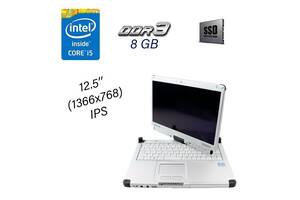 Защищенный ноутбук-трансформер Panasonic ToughBook CF-C2 / 12.5' (1366x768) IPS Touch / Intel Core i5-4300U (2 (4) яд...