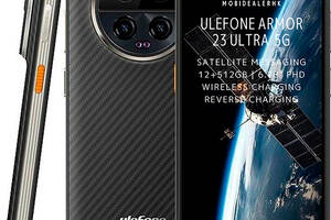 Защищенный смартфон Ulefone Armor 23 Ultra 5G 12/512gb Black NFC