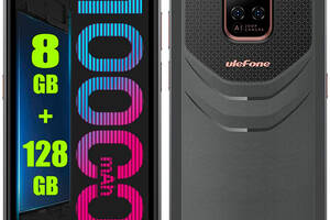 Защищенный смартфон Ulefone Power Armor 14 pro max 8/128gb Black черный NFC 10 000 мАч.