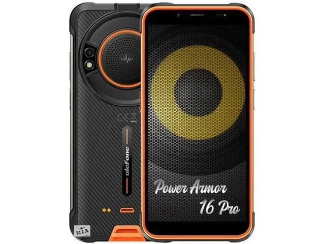 Защищенный смартфон Ulefone Power Armor 16 Pro 4/64GB 9 600мАч Orange
