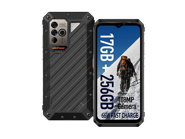 Защищенный смартфон Ulefone Power Armor 19 12/256GB Black NFC