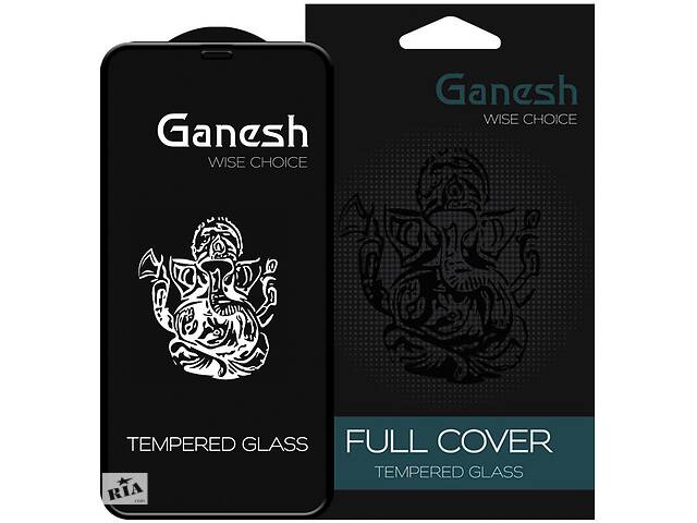 Защитное стекло Ganesh Full Cover для iPhone XS 5.8 Черный 911076