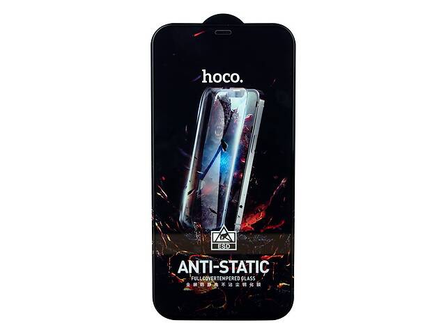 Защитное стекло Hoco G10 HD Anti-static iPhone 12 Pro Max 25 шт Black