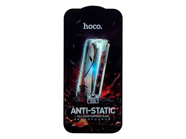 Защитное стекло Hoco G10 HD Anti-static iPhone 14 Pro 25 шт Black