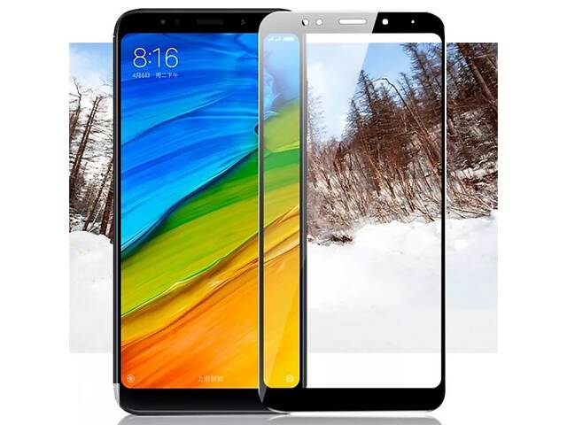 Защитное стекло на Xiaomi redmi 5,redmi 5 plus.