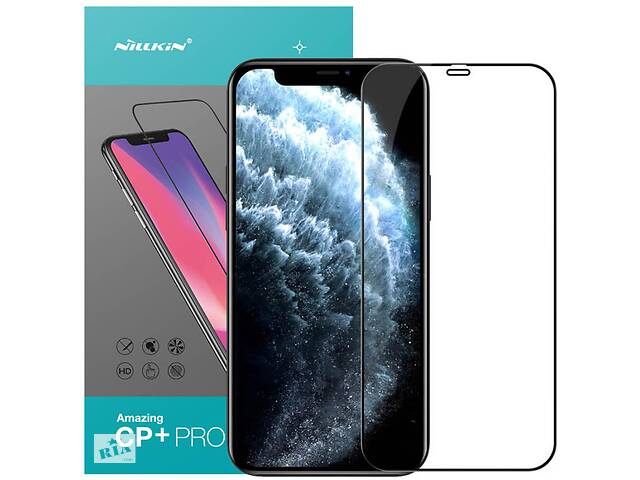 Защитное стекло Nillkin CP+PRO для Apple iPhone 12 Pro Max 6.7 Черный 930913