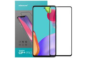 Защитное стекло Nillkin CP+PRO для Samsung Galaxy A52 4G Черный 1096664