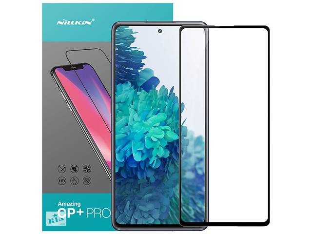 Защитное стекло Nillkin CP+PRO для Samsung Galaxy S20 FE Черный 1066976