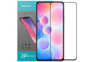 Защитное стекло Nillkin CP+PRO для Xiaomi Poco X3 GT Черный 1114075