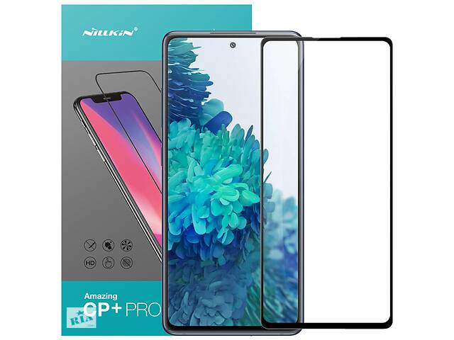 Защитное стекло Nillkin CP+PRO Samsung Galaxy S20 FE Черный