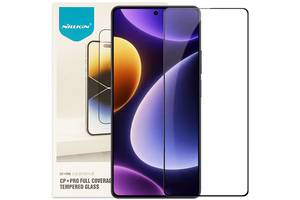 Защитное стекло Nillkin CP+PRO Xiaomi Redmi K60 / K60 Pro / K60E / Poco F5 Pro Черный