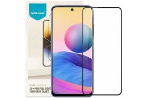 Защитное стекло Nillkin CP+PRO Xiaomi Redmi Note 10/10s/Note 11/Note 11s/Poco M5s/Note 12s Черный