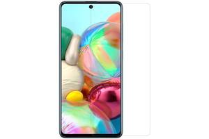 Защитное стекло Nillkin для Samsung Galaxy A71 / Note 10 Lite 870741