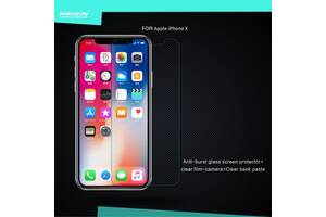 Защитное стекло Nillkin H для iPhone XS 5.8 Прозрачный 464850