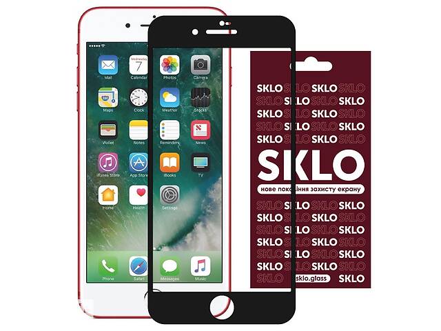 Защитное стекло SKLO 3D full glue для iPhone SE 2020 Черный 883303