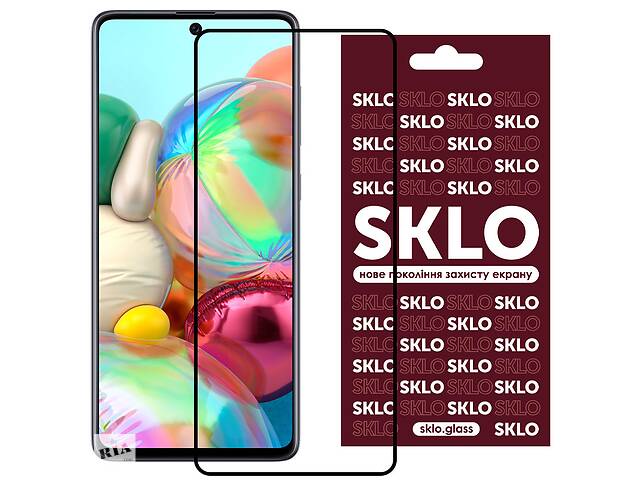 Защитное стекло SKLO 3D full glue для Samsung Galaxy M52 5G Черный 883490