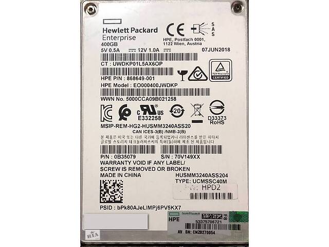 Жесткий диск HP 400GB MLC SAS III 2.5 INCH (MO0400JEFPA) .