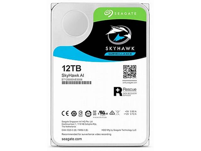 Жесткий диск Seagate Skyhawk AI ST12000VE0008 12 TB