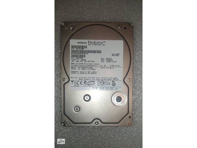 Жесткий диск \ винчестер 250 GB 7200rpm