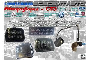 Датчик дождя и освещённости света Mercedes S-class w220 v220 A2098202426 5DC008424-03 736281-03 A2098200726 A2098203126