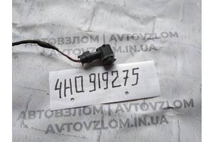 Датчик паркування для Skoda SuperB 2009-2012 4H0919275