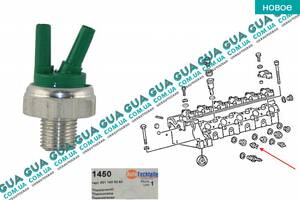 Датчик вакуумный холодного запуска / холостого хода ( термоклапан 30 град. ) 1001450 Mercedes / МЕРСЕДЕС SPRINTER 199...