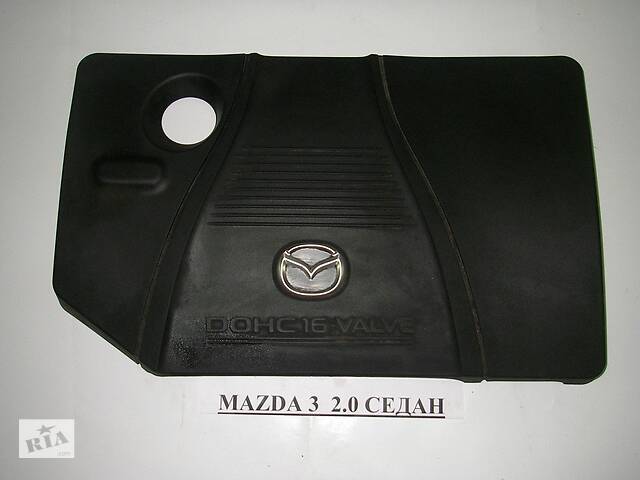 Декоративная накладка двигателя 2.0 Mazda 3 (BK) 2003-2008 LF50102F0D (3452)