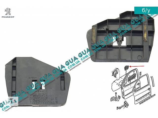 Декоративная накладка / кронштейн правой передней двери ( внутренняя ) 9632368180 Peugeot / ПЕЖО 206