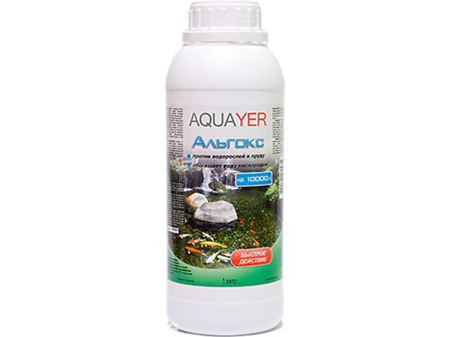 Средство для прудов, против цветения воды AQUAYER Альгокс