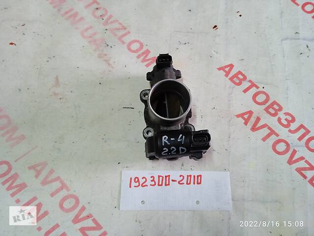 Дросельна заслінка для Toyota Rav 4 2.2d 2006-2012 192300-2010