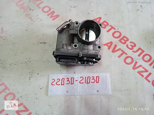 Дросельна заслінка для Toyota Yaris 1.5i 2007-2012 22030-21030