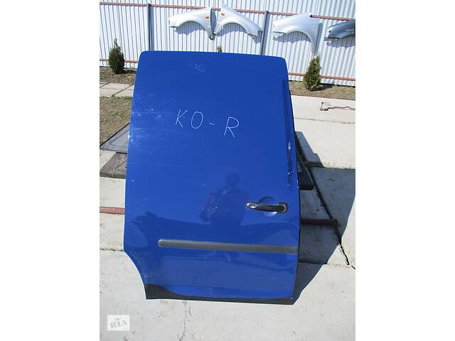 Дверь боковая видсувна Фольксваген Кадди Применяемый двери боковые ...