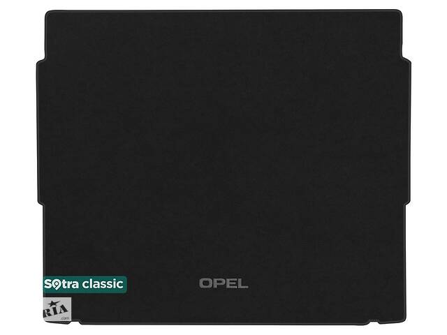 Двухслойные коврики Sotra Classic 7mm Black для Opel Grandland (mkI)(верхний уровень)(багажник) 2017→ (ST 90041-GD-Bl...