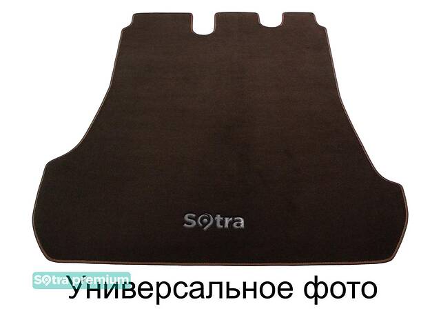 Двухслойные коврики Sotra Premium 10mm Chocolate для Opel Mokka (mkI)(багажник) 2012-2019 (ST 07627-CH-Choco)