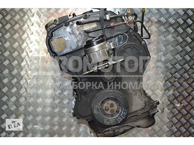 Двигатель Ford Mondeo 2.0tdci (III) 2000-2007 FMBA 150564