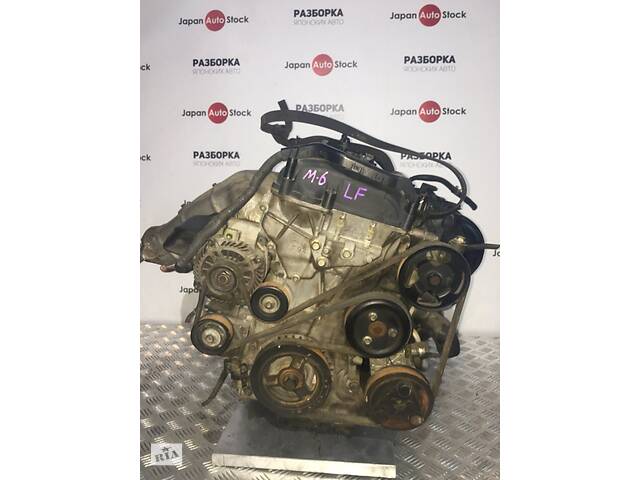 Двигатель Mazda 6, объём 2.0 LF, год 2006-2012