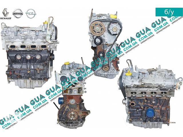 Двигатель ( мотор без навесного оборудования ) F4P770 Renault / РЕНО LAGUNA II / ЛАГУНА 2