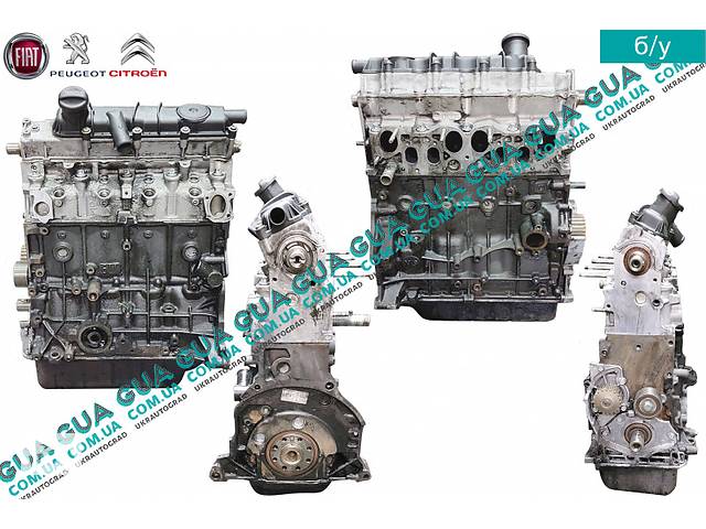 Двигатель ( мотор без навесного оборудования ) WJZ ( DW8 ) Citroen / СИТРОЭН JUMPY 1995-2004 / ДЖАМПИ 1, Citroen / С...