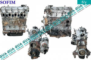 Двигатель S8U ( мотор без навесного оборудования ) 8140.67 Fiat / ФИАТ DUCATO 230 1994-2002 / ДУКАТО 230, Opel / ОПЕЛ...