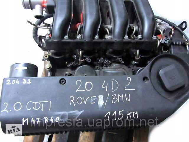 Двигун LAND ROVER, BMW 2.0 CDTI 115KM M47R40
