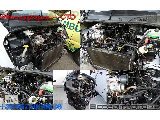 Двигатель M9T 2.3 DCI от Renault MASTER 3 мотор дизель Рено Мастер Опель Мовано Ниссан NV400 с 2010